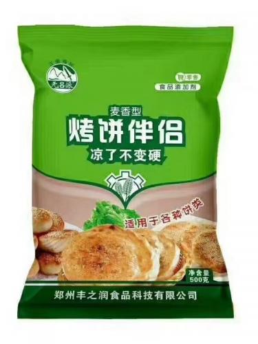 烤饼伴侣