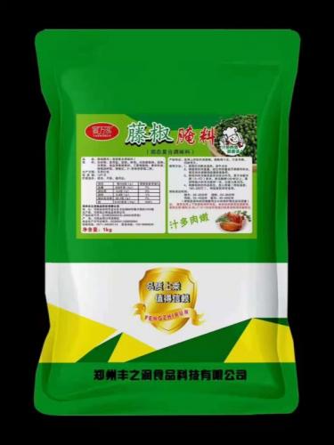 藤椒腌料