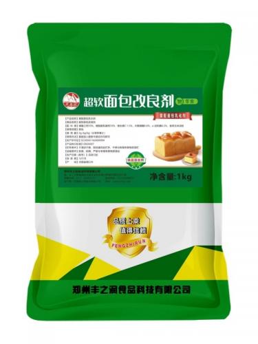 超软面包改良剂