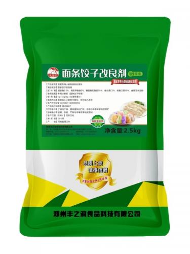 面条饺子改良剂