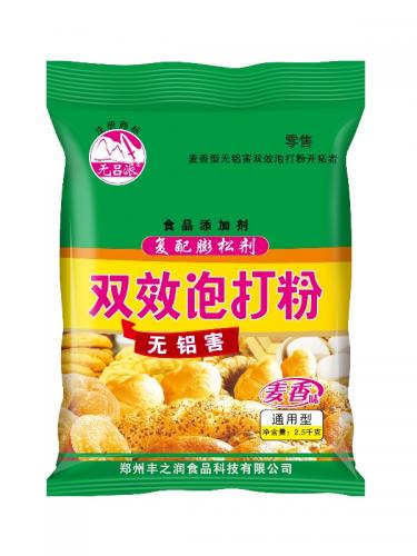 无吕派®——无铝双效泡打粉
